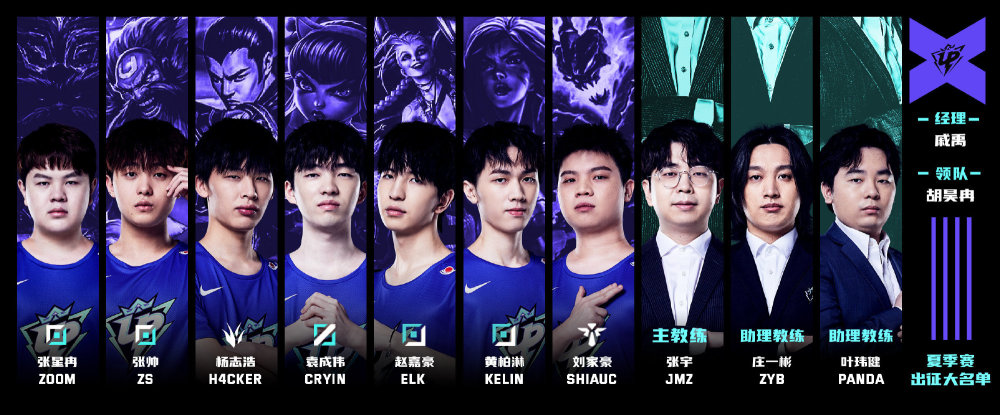 彩的一笔 彩的一笔