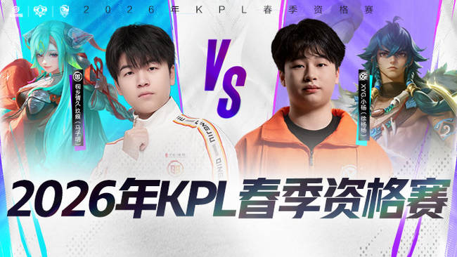 易筹码去换 易筹码去换