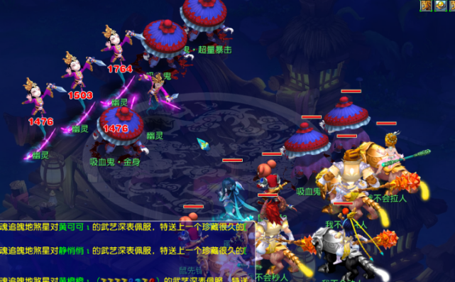 易筹码去换 易筹码去换