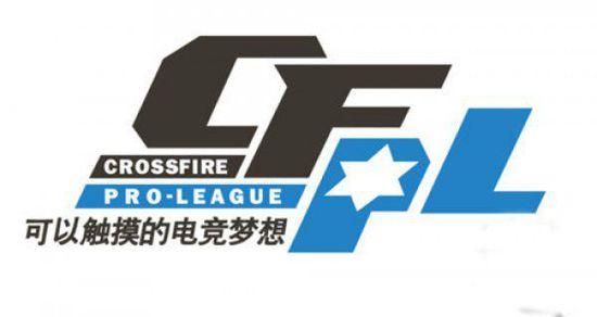 晋级决赛 晋级决赛