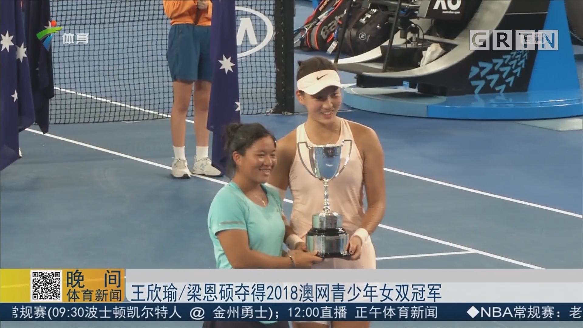 射门次数以 射门次数以