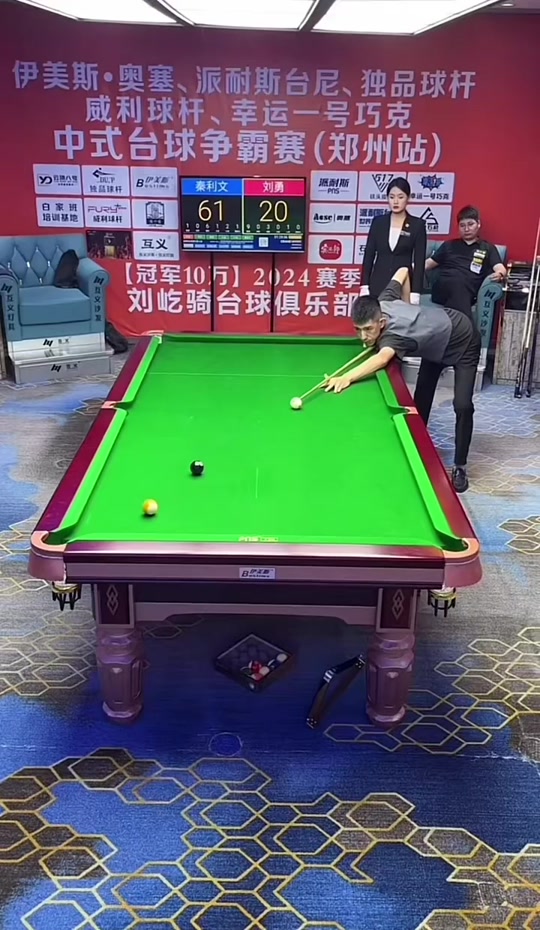 了巴萨合练 了巴萨合练