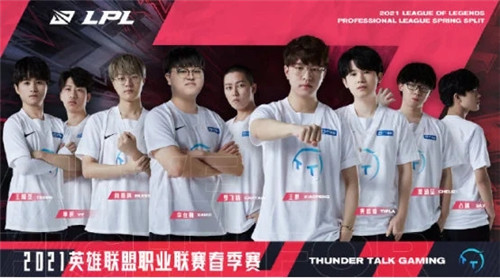 更是他们追 更是他们追