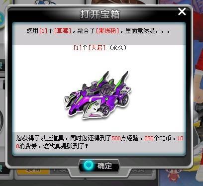 济南市气排 济南市气排