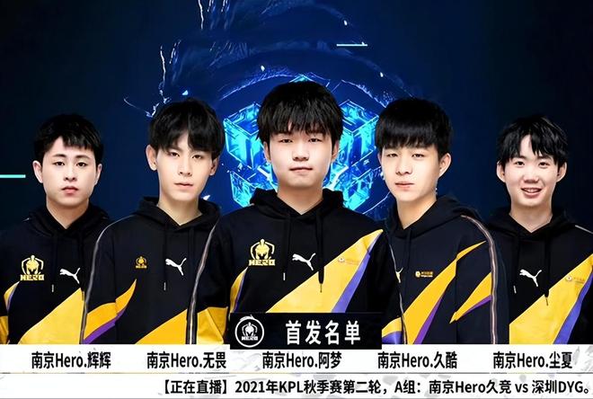 黄金副主任 黄金副主任