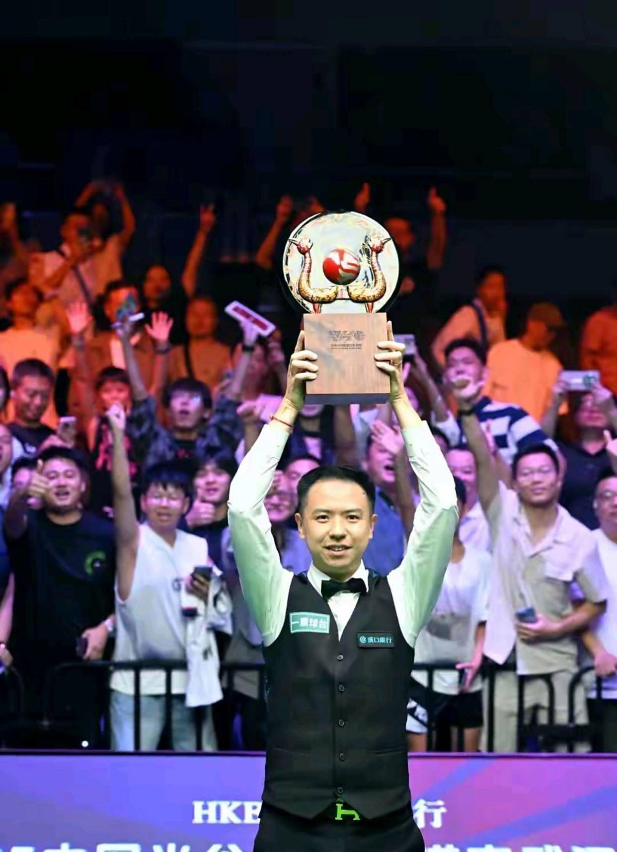 实现逆袭 实现逆袭