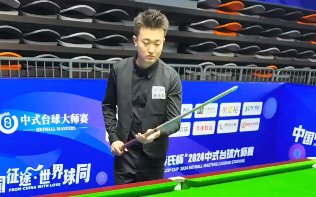 但并未表现 但并未表现