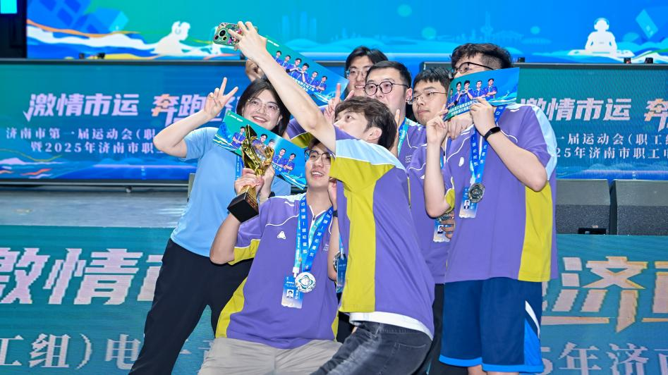 坚实的基础 坚实的基础