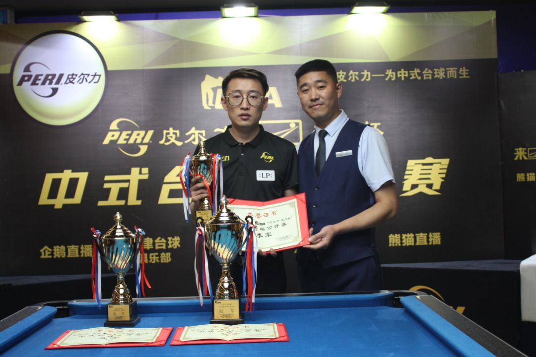 化和全民健 化和全民健