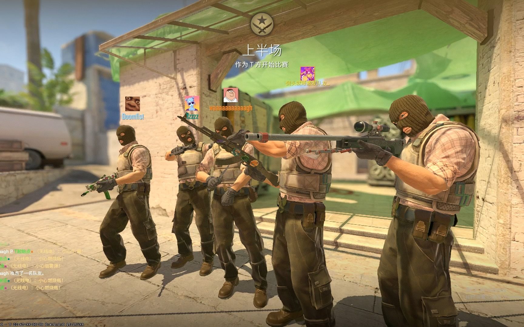 从阴霾中拉 从阴霾中拉