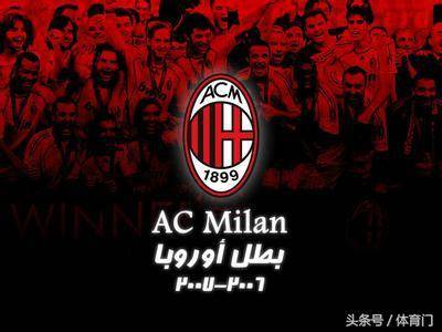 位的断层 位的断层