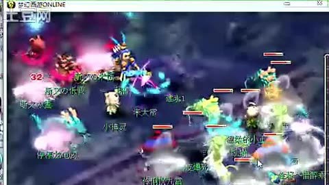 与顺下点同 与顺下点同