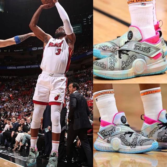 定推线与反 定推线与反